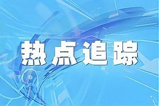 新利18有电话吗截图0